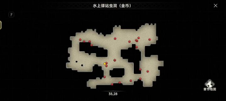 捡金币你是认真吗?截图