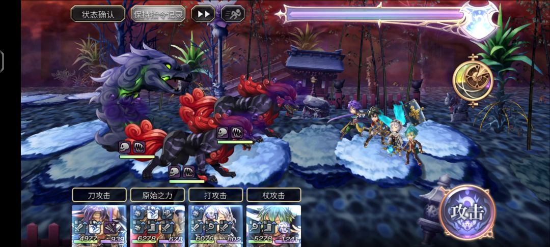 【氢二氧】麦提觉醒，1T拒魔截图