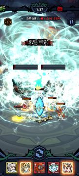 “闪耀的铁扇！”#伤害报表 #负值伤害是怎样炼成的