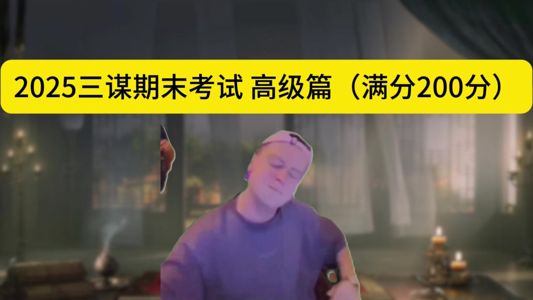 video-4729992