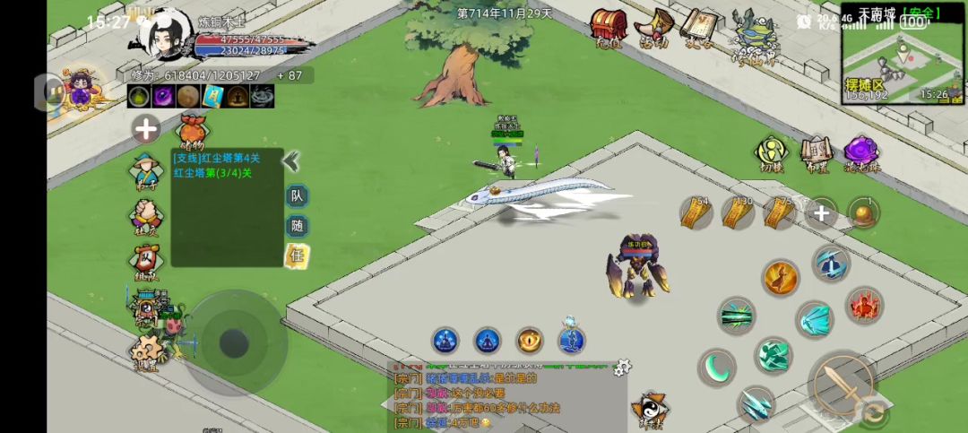 video-4730073
