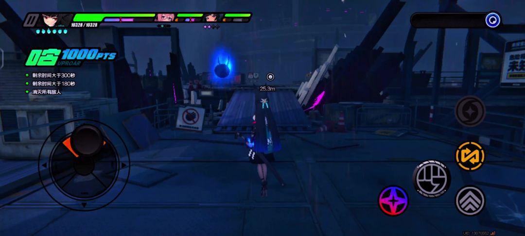 video-4730105