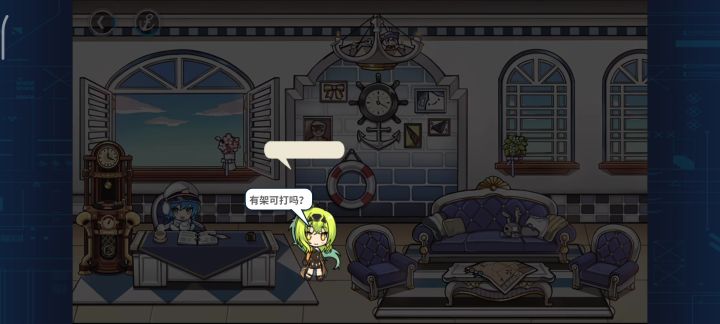 哈哈哈哈哈哈哈截图