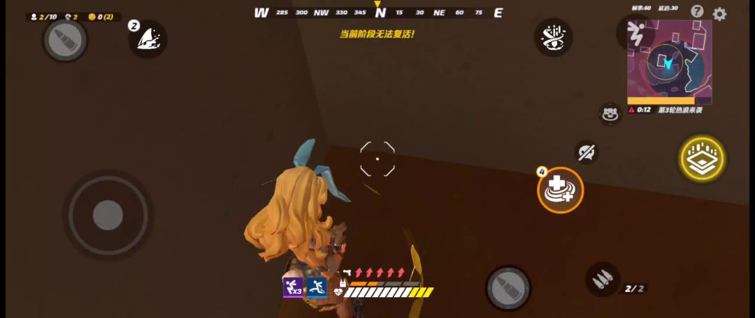 video-4730460