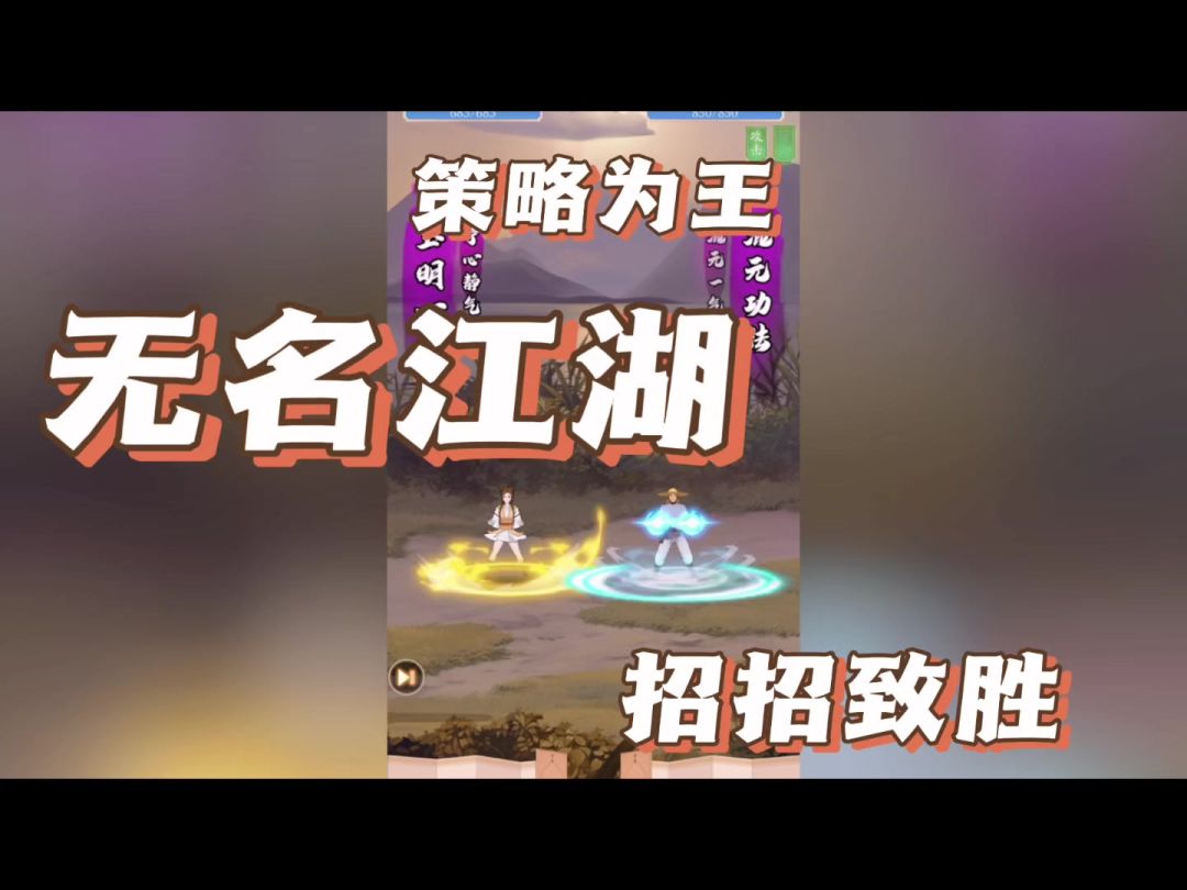 video-4730757