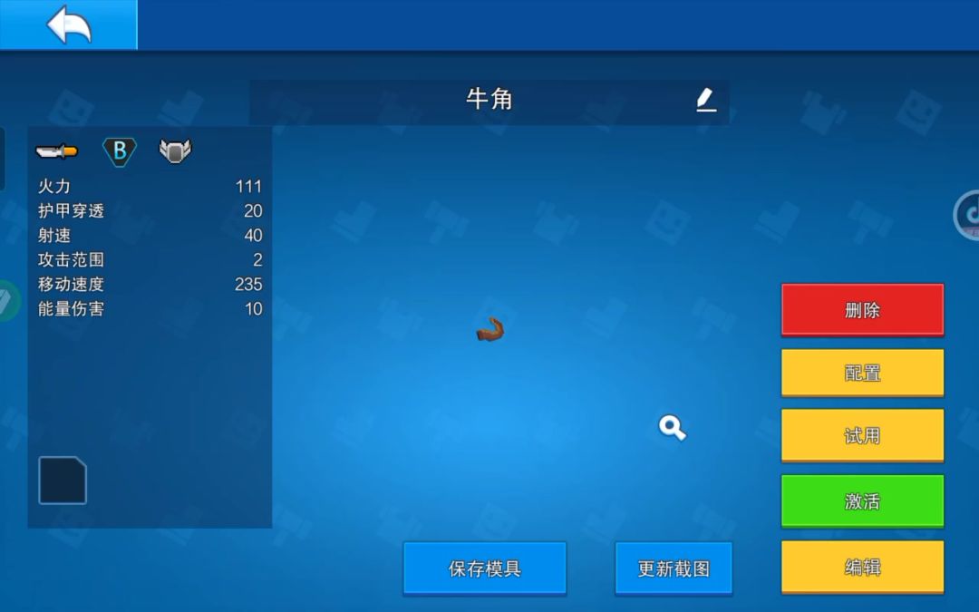 video-4730966