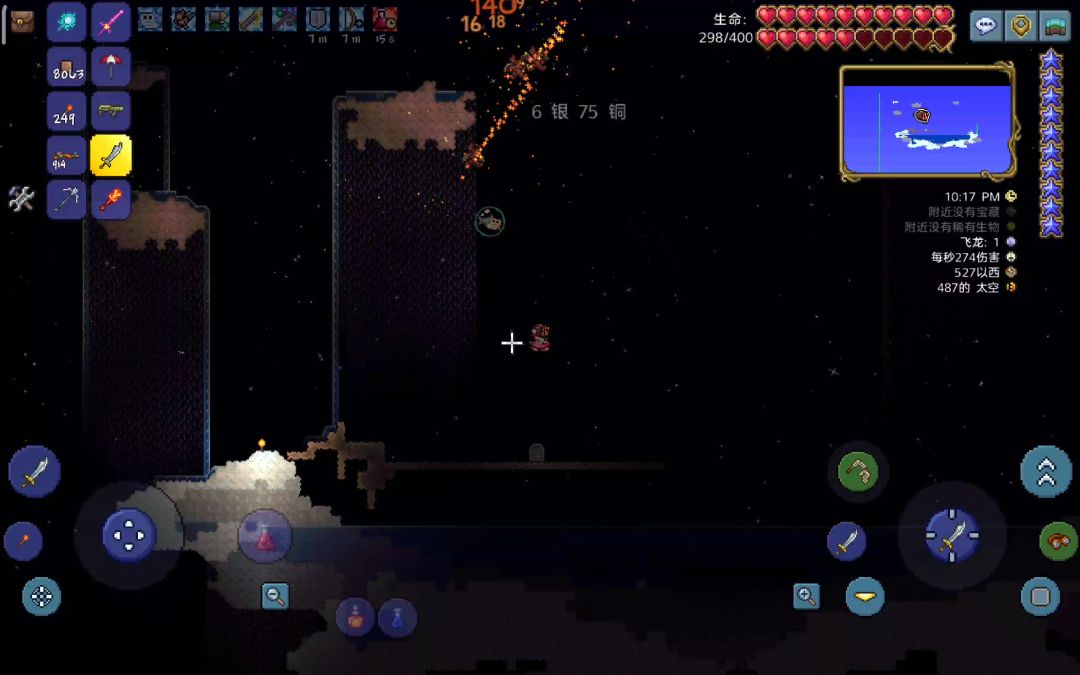 video-4731034