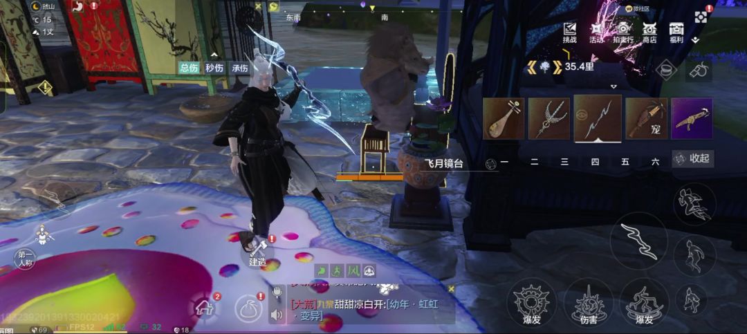 video-4731265