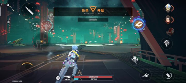 能不能把水滴的bug修复一下啊?截图