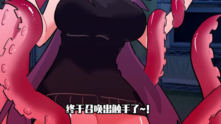 春节抢票实录:当代魔物娘回家指南!截图