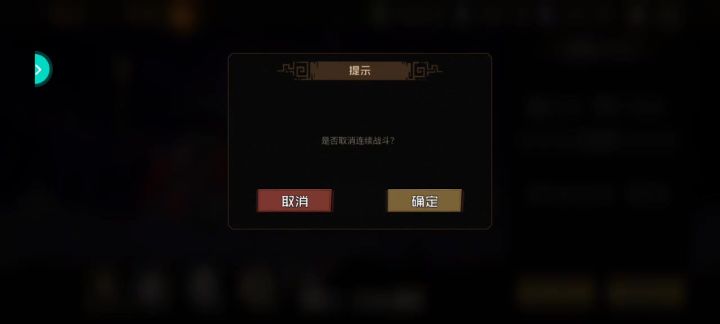 给各位看下高层塔的难度吧截图
