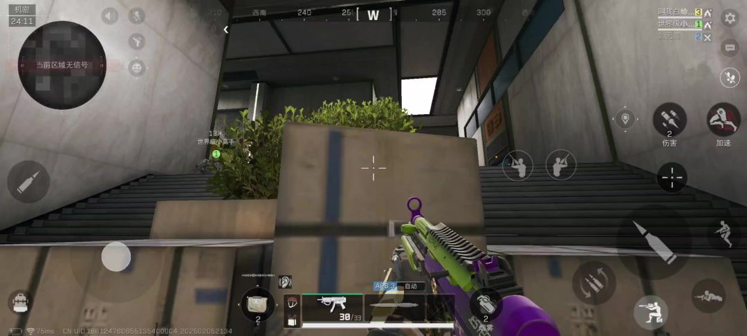 video-4732940