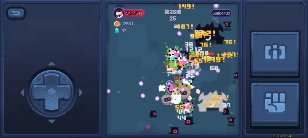 video-4733043