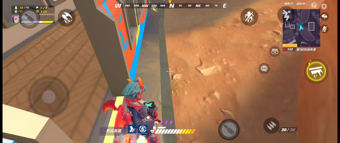 video-4733072