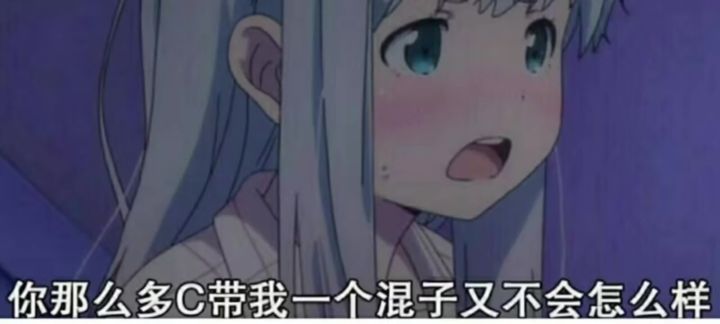 零氪祭天套无伤单刷火之高兴截图