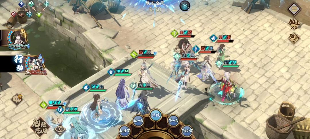 video-4733265
