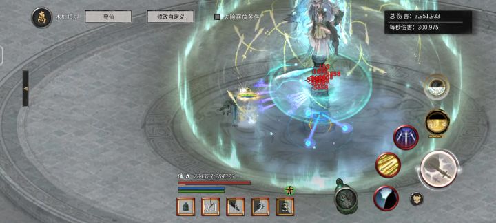 手机都卡爆截图