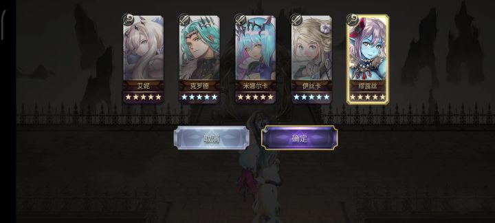 超强魔兽娘,电锯妹都砍不动截图