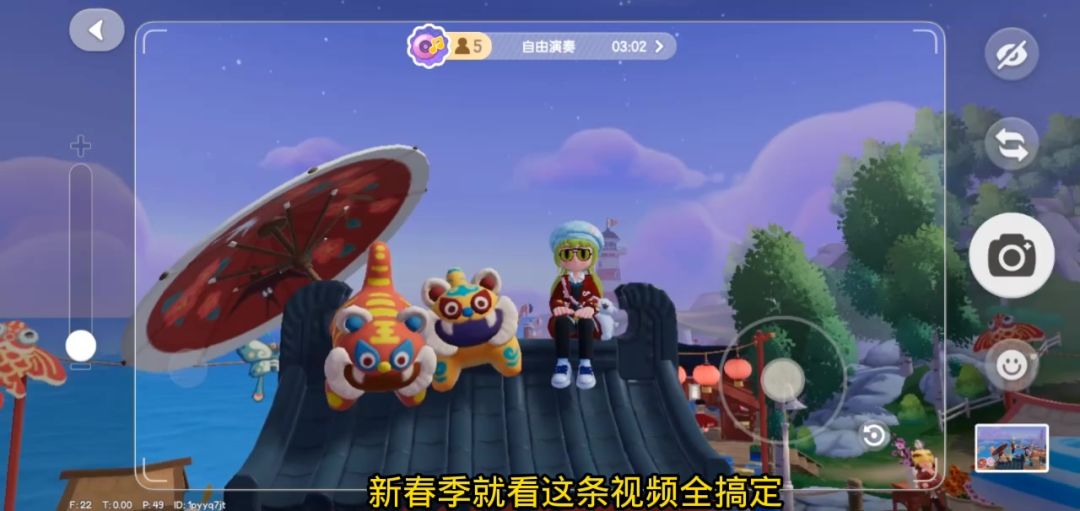 新春季前两周内容一篇全搞定：雪雕，烹饪，钓鱼，捕虫，拜年等截图