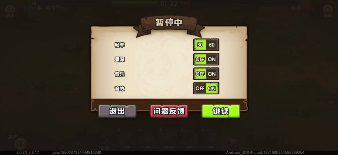 video-4733477