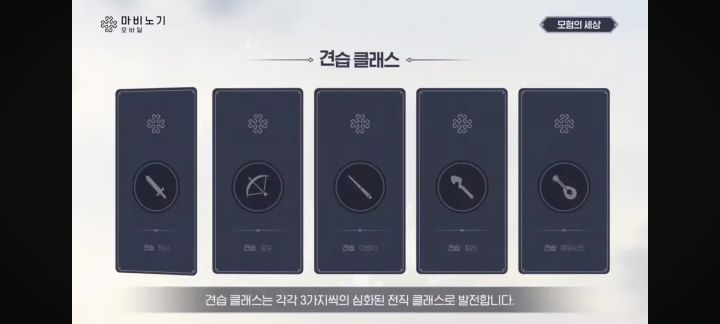 新消息截图
