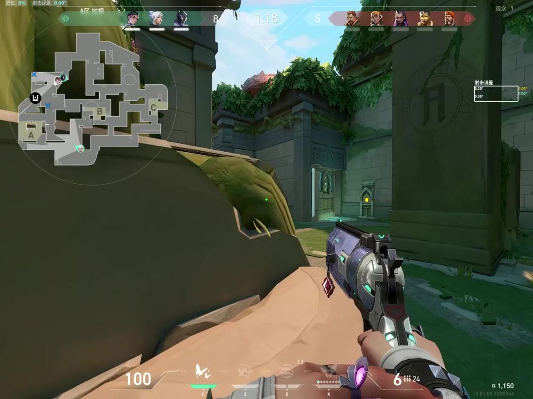 video-4733698