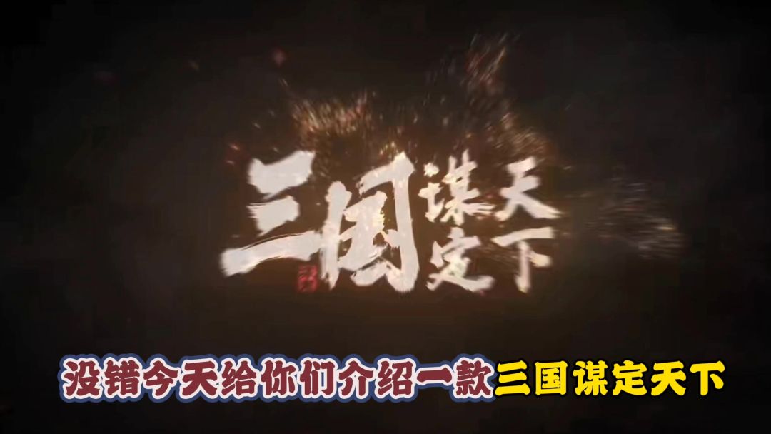 video-4733810