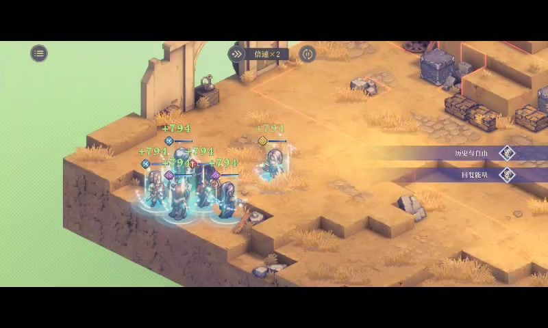 video-4733934