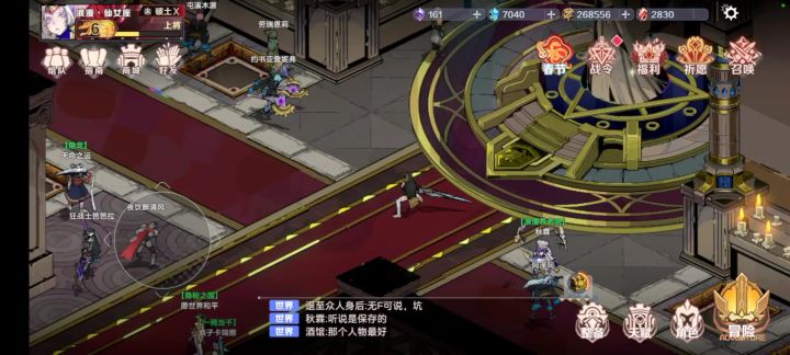 新手无尽赌盘截图