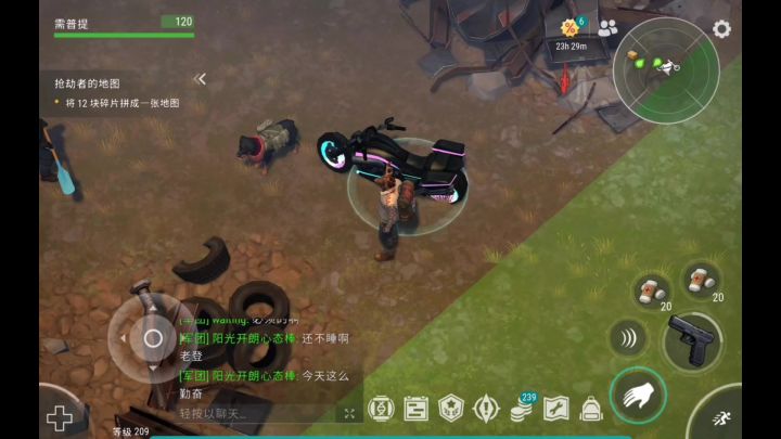 废品场攻略:一波流完整版,管理员寻找稀有零件剧情截图
