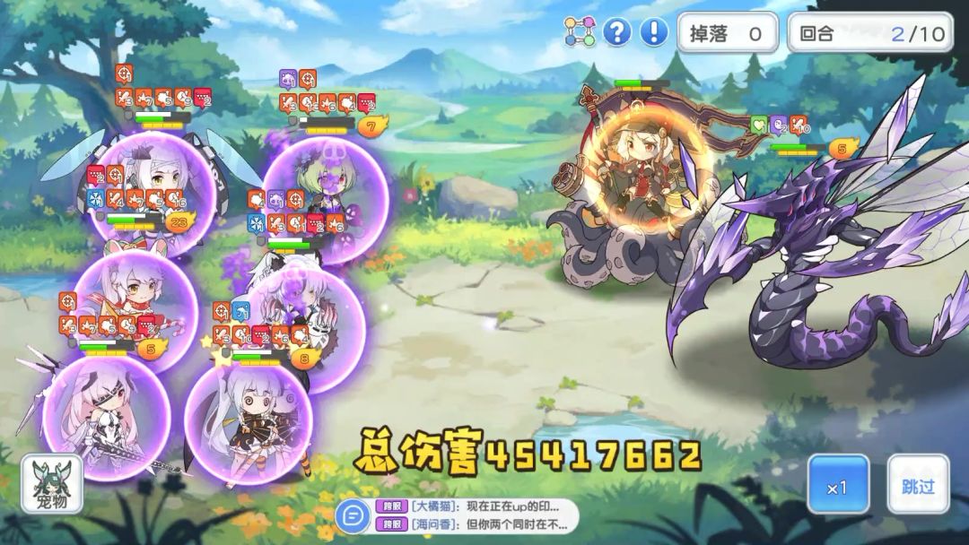 卡莲截图