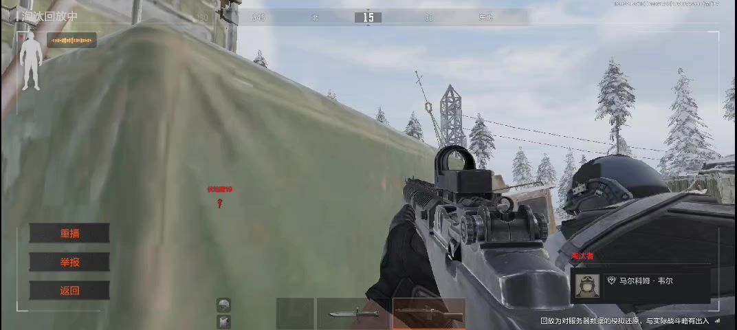video-4734381