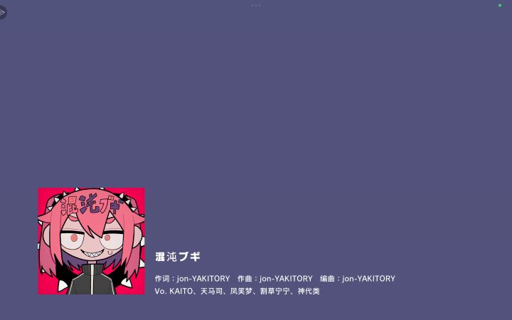 小气走一年的运动量截图