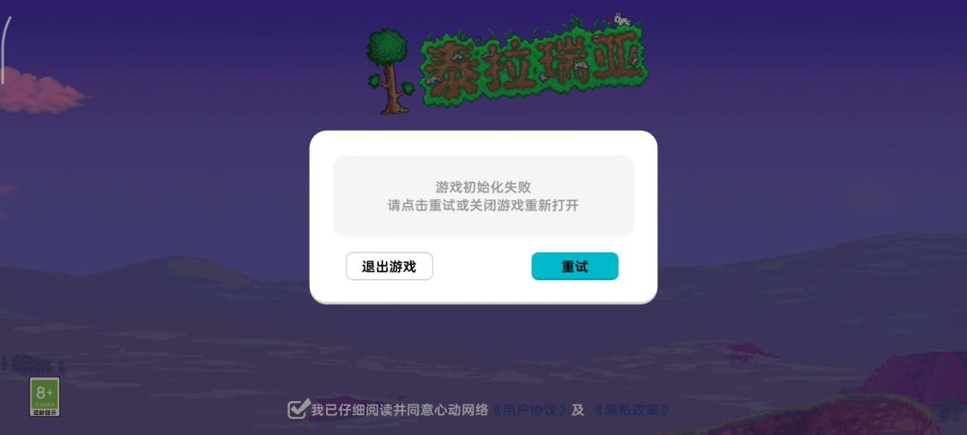 video-4734623