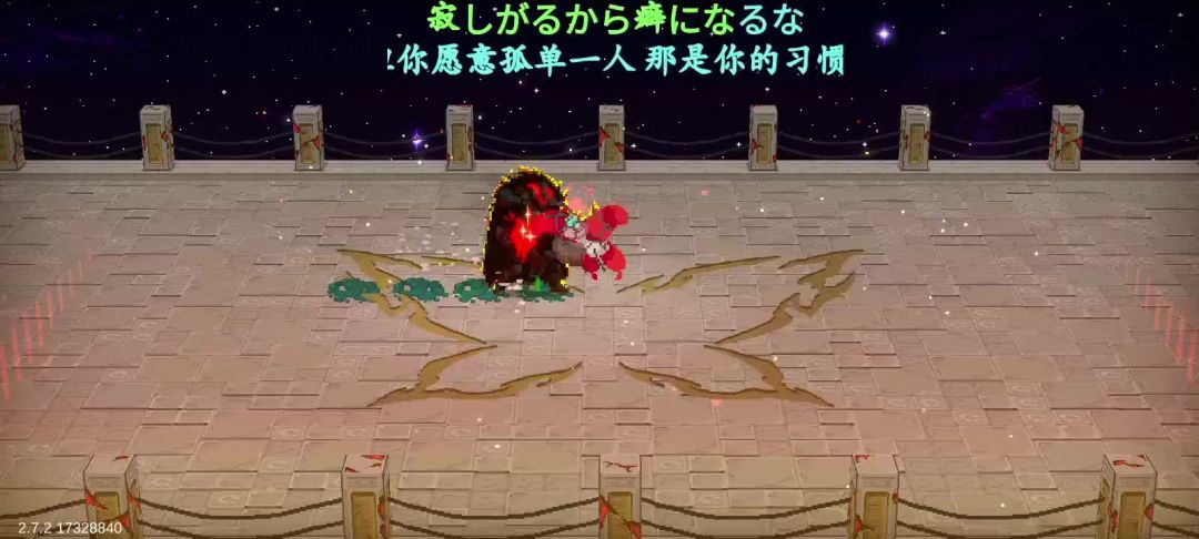 video-4734725