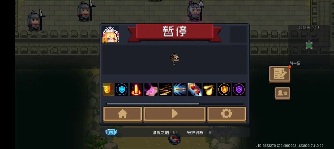 video-4734749