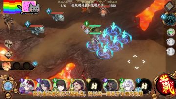 【攻略】关于江湖法宝如何选择与搭配的一些简单说明