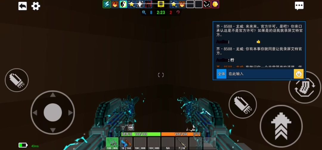 video-4734934
