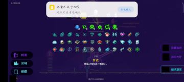 这设计的 我真感谢设计师家人