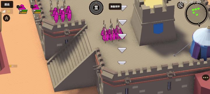 小技巧:叠兵截图