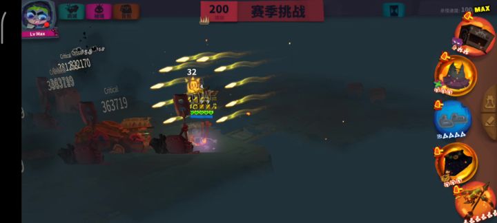 踩了n多坑的追猎弓截图
