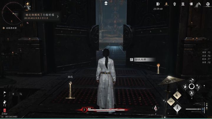 70绝境浴血之黑财神截图