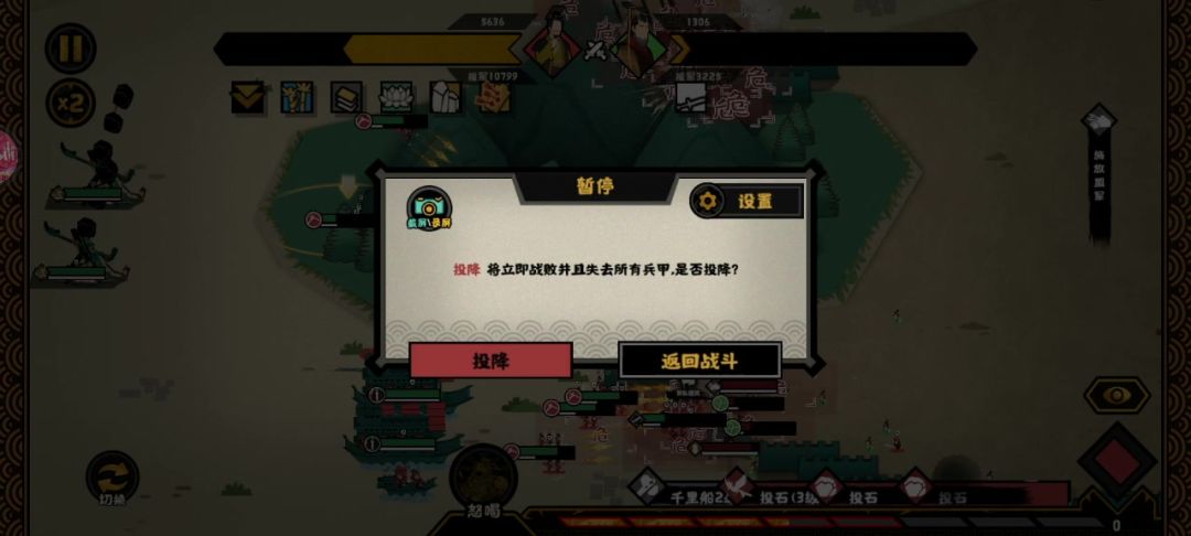 video-4735606