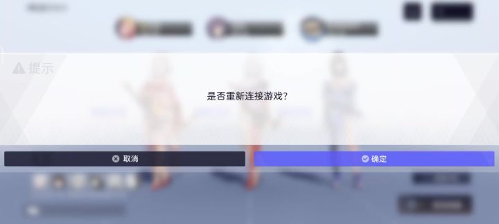 算是明白你们为什么会说这游戏优化那么烂了截图