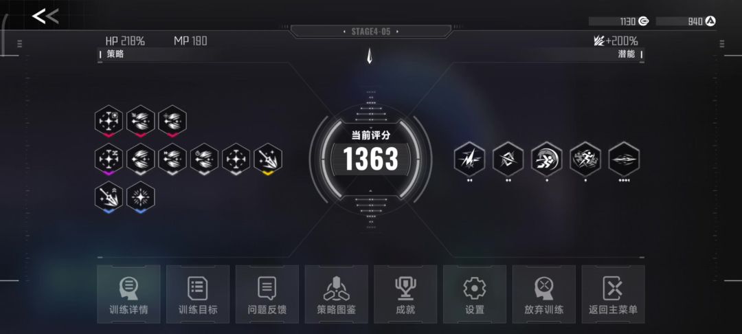 video-4735926