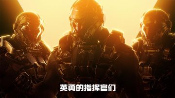 赛事前瞻丨备战星海激战新赛季