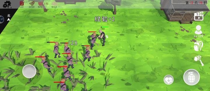 顶级大佬末日重生8截图
