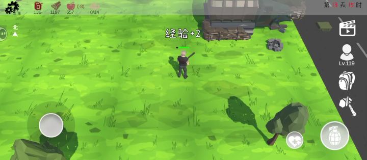 顶级大佬末日重生9截图