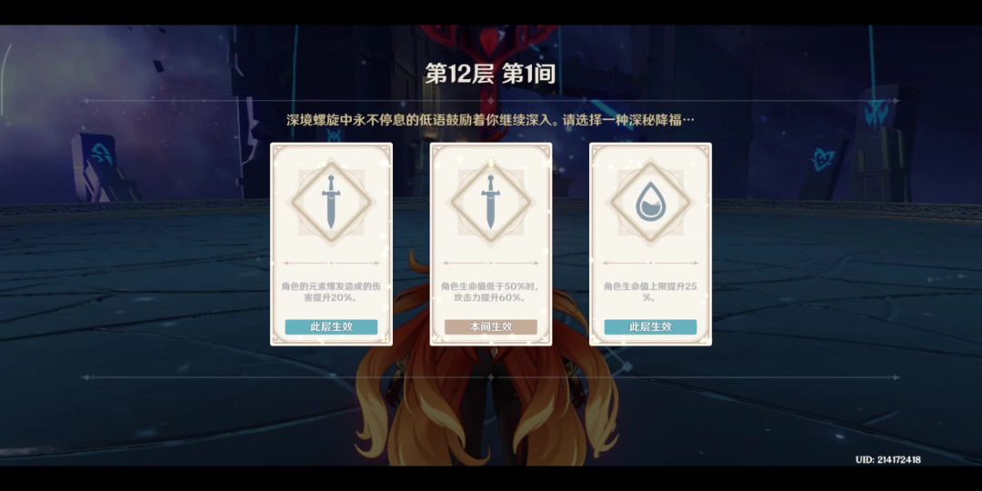 video-4736049