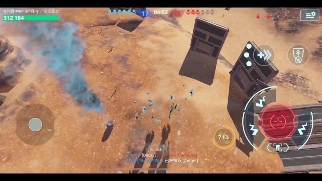 video-4736083